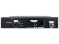 UHF B210 DSP Solo